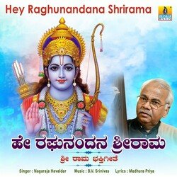 Hey Raghunandana Shrirama-NjkcQkZ-WHY