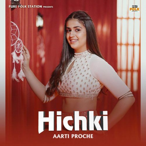 Hichki