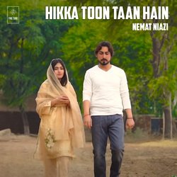 Hikka Toon Taan Hain-BAkaUgIBAV0