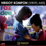 Hridoy Kompon (Vinyl Mix)