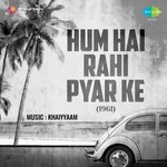 Hum Hain Rahi Pyar Ke