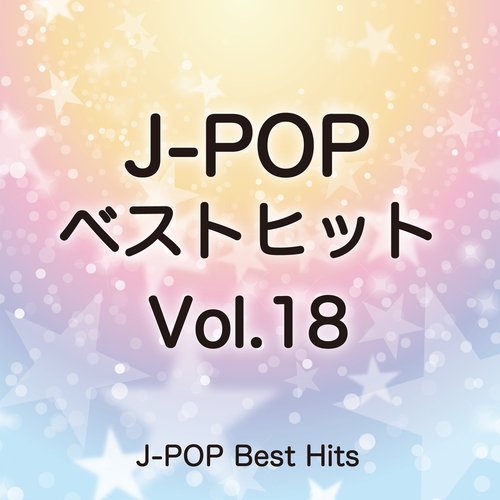 FLYING FAFNIR JUUOUMUJINNOFAFUNIIRU cover art