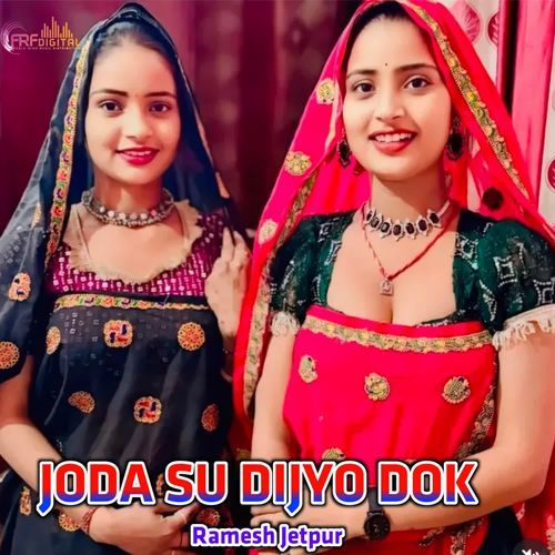 JODA SU DIJYO DOK