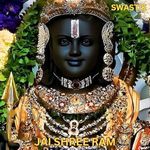 Jai Shree Ram