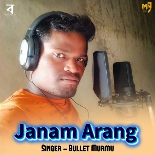 Janam Arang