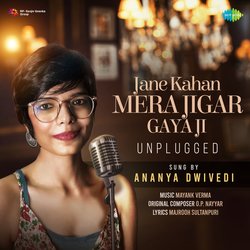 Jane Kahan Mera Jigar Gaya Ji - Unplugged-IwteVSNTdmQ