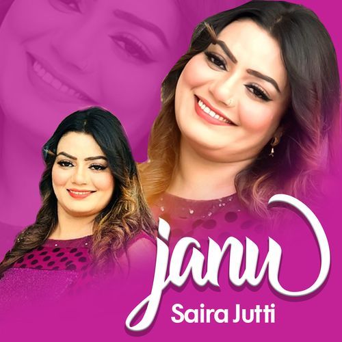 Janu