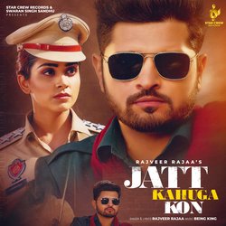 Jatt Kahuga Kaun-MTwJAwEFQ0A