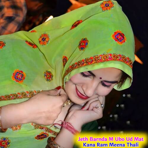 Jeth Barnda M Ubo Ud Mat