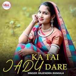 Ka Tai Jadu Dare-Kj5ZQhhnXAY