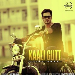 Kaali Gutt-RwQASzkDXGM