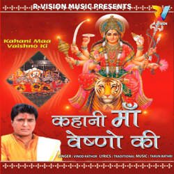 Jai vaishno mata-EQ8tBzdAUQE