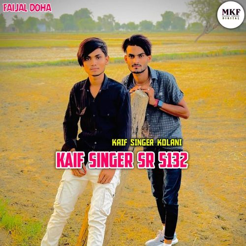 Kaif Singer SR 5132