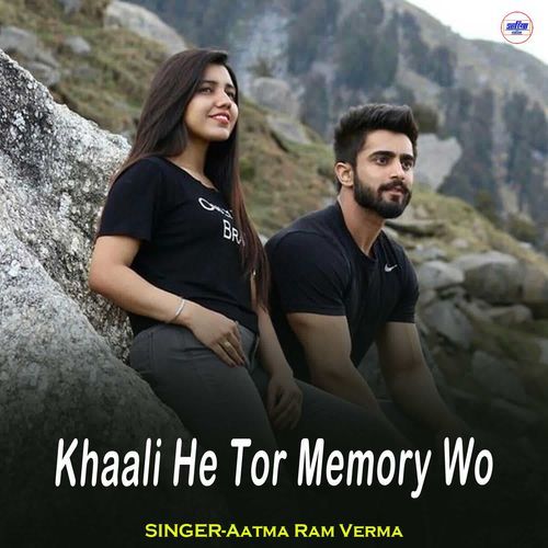 Khaali He Tor Memory Wo