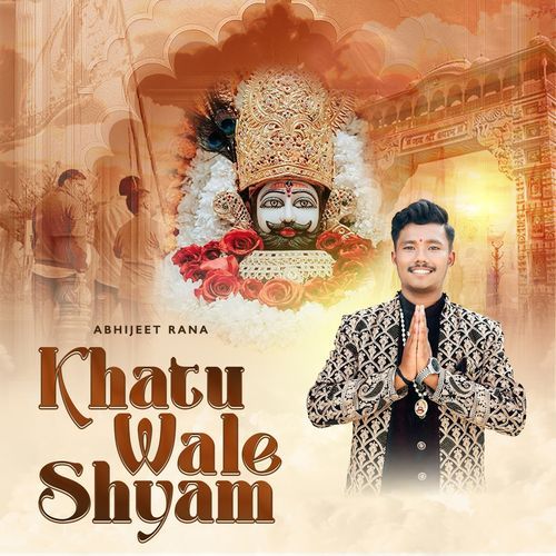 Khatu Wale Shyam