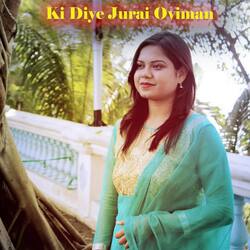 Ki Diye Jurai Oviman-JR0DYBdfAFE