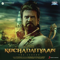 Medhuvaagathaan-KQIZciMAc14