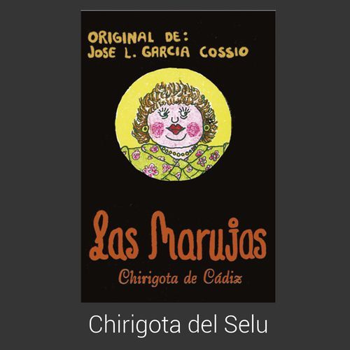 Qué Malísima (Pasodoble) cover art