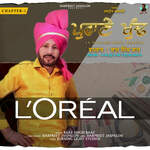 Loreal
