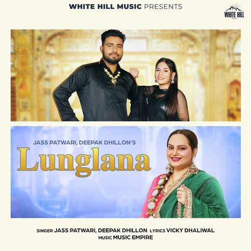 Lunglana