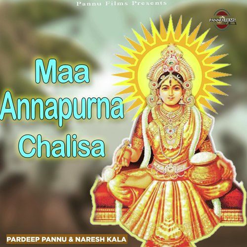 Maa Annupurna Chalisa