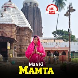 Maa Ki Mamta