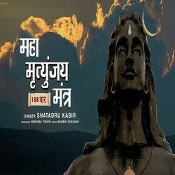 Mahamrityunjay Mantra 108 Times-IBICYjBBR2Y