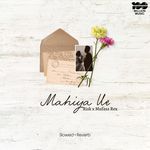 Mahiya Ve - Slowed + Reverb