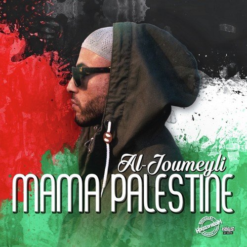 Mama Palestine