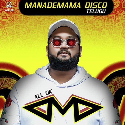 Manademama Disco