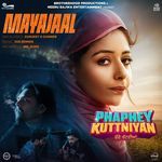 Mayajaal From Phaphey Kuttniyan