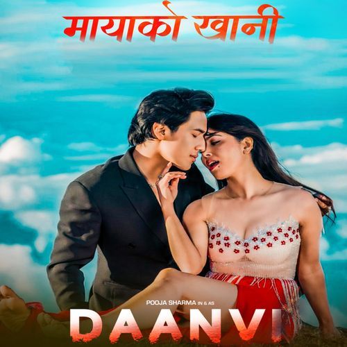 Mayako Khani (From "Daanvi")_poster_image