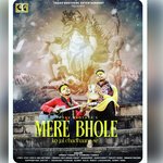 Mere Bhole Ko Jal Chadhaane Se