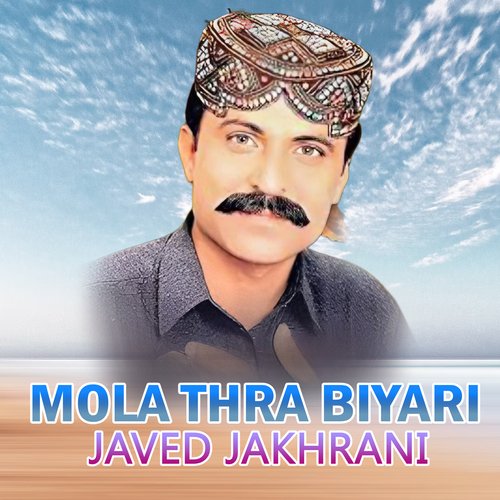 Mola Thra Biyari