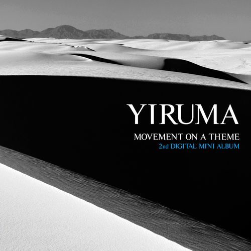 Movement On A Theme By Yiruma - 2nd Movement (The Original & the Very First Recording)