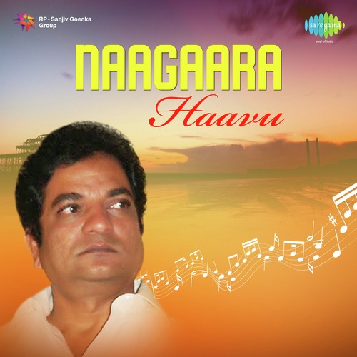 haavina dwesha hanneradu varusha song