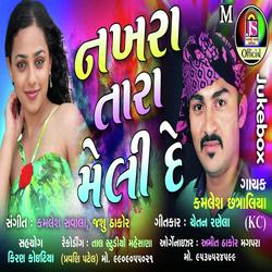 Nakhara Tara Meli de