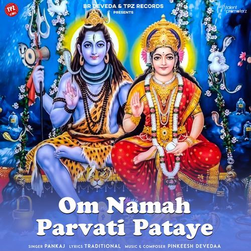 Om Namah Parvati Pataye