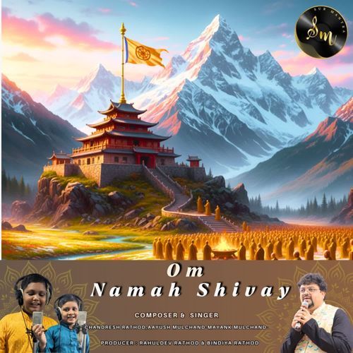 Om Namah Shivay
