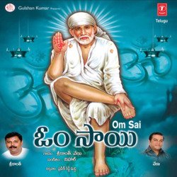 Om Sri Sainathayanamaha-OyksBRlYA3U