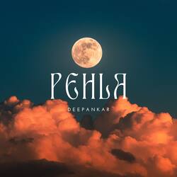 PEHLA-GlkPciwDAng