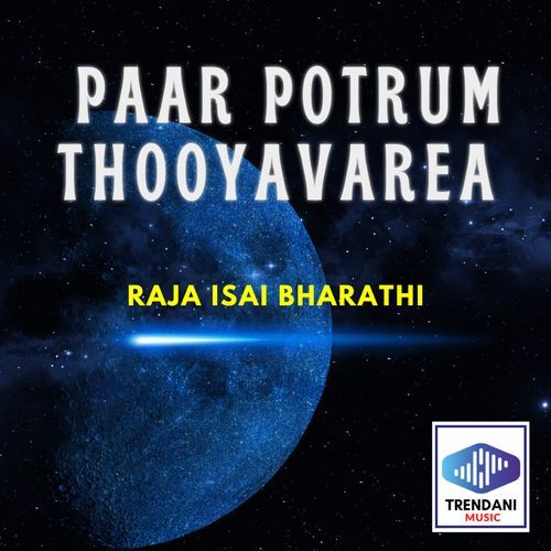 Paar Potrum Thooyavarea