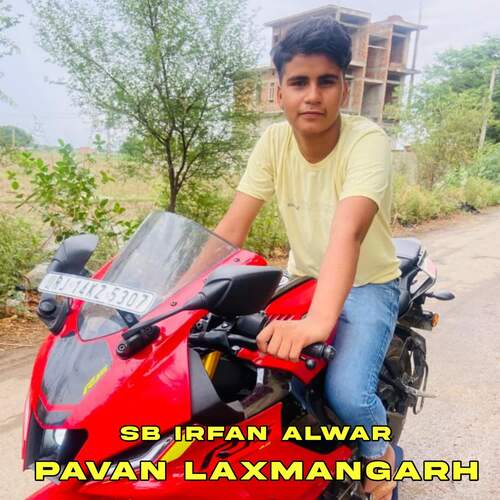 Pavan Laxmangarh