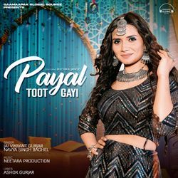 Payal Toot Gayi-Hy4mSRxaVnc