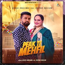 Peak Te Mehfil-ITcBZitWYlI