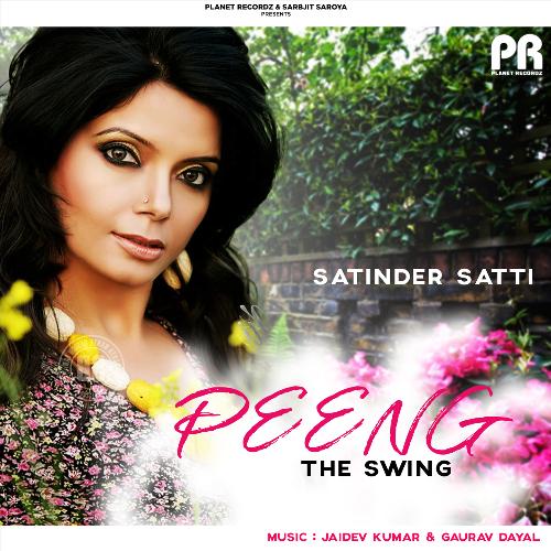 Peeng - The Swing