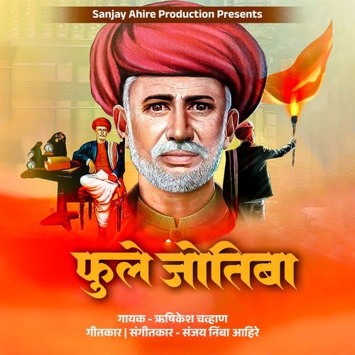Phule Jyotiba
