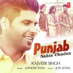 Punjab Nahin Chadna-IgMYUhEBeVg