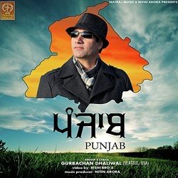 Punjab-QQMidg5eXl0