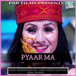 Pyaar Ma